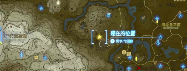 塞尔达传说王国之泪乌萨诸马神庙视频攻略