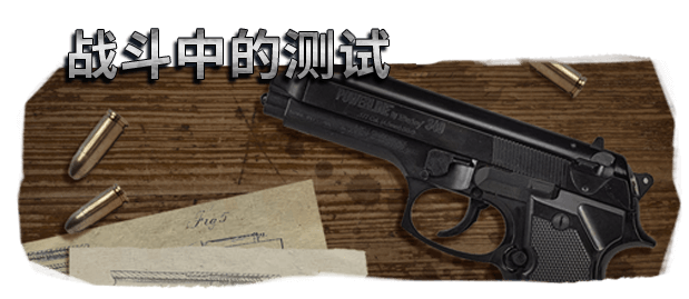 枪匠模拟器有什么特色内容