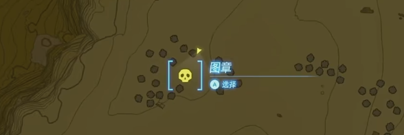塞尔达传说王国之泪拉明平原西诺克斯视频攻略