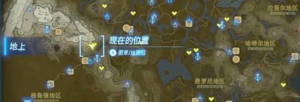 塞尔达传说王国之泪塔菲亚高地的洞窟石头人视频攻略