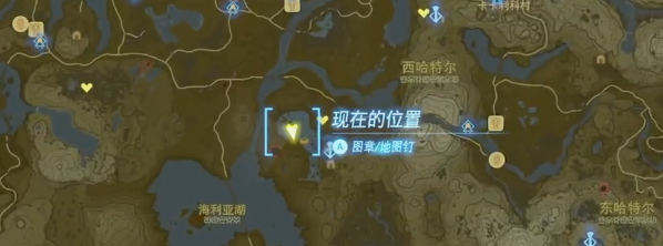 塞尔达传说王国之泪阿德亚村遗迹石头人视频攻略