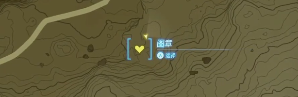 塞尔达传说王国之泪沃尔纳高地石头人视频攻略