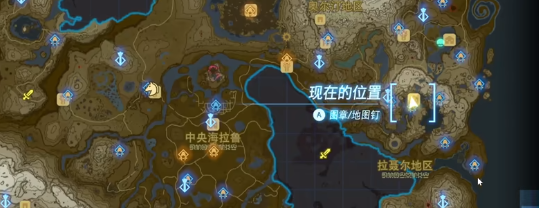 塞尔达传说王国之泪友好之证挑战视频攻略