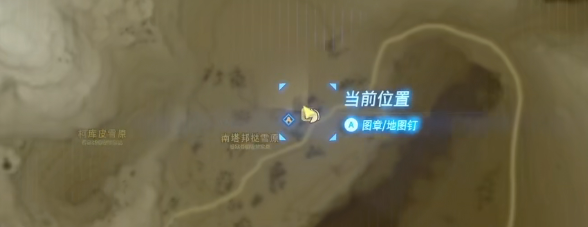 塞尔达传说旷野之息骨马照片任务视频攻略