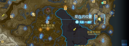 塞尔达传说王国之泪蓝色石材挑战视频攻略