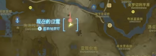 塞尔达传说王国之泪双子山南西诺克斯视频攻略