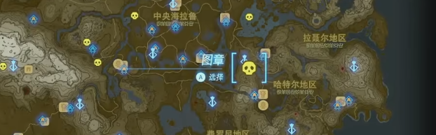 塞尔达传说王国之泪梅布尔高原西诺克斯视频攻略