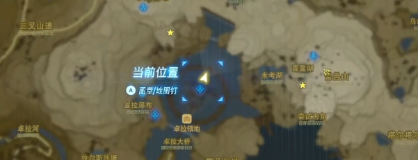 塞尔达传说旷野之息寻找卓拉石碑任务视频攻略