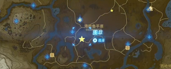 塞尔达传说旷野之息精灵绿衣任务视频攻略