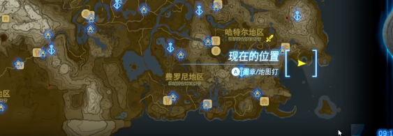 塞尔达传说王国之泪求救信挑战视频攻略