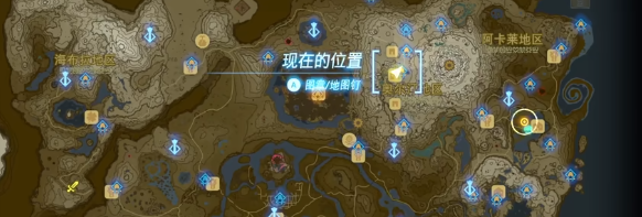 塞尔达传说王国之泪碎岩巨剑挑战视频攻略