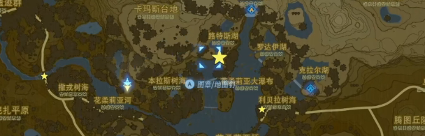 塞尔达传说旷野之息恶灵铠甲任务视频攻略