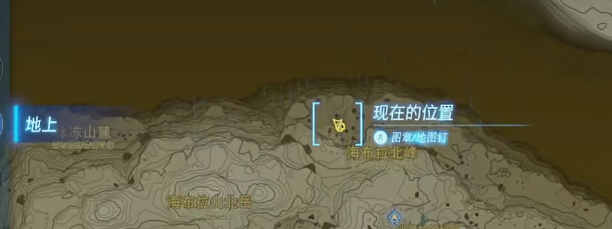塞尔达传说王国之泪海布拉北峰地底西诺克斯视频攻略